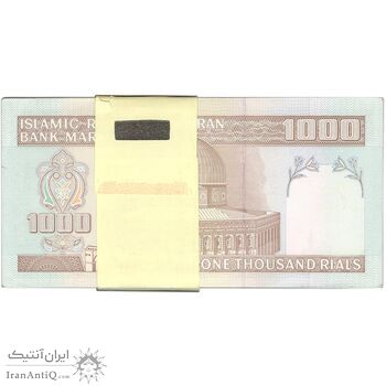 بسته اسکناس 1000 ریال (جعفری - شیبانی) - UNC - جمهوری اسلامی بسته اسکناس 1000 ریال (جعفری - شیبانی) - UNC - جمهوری اسلامی