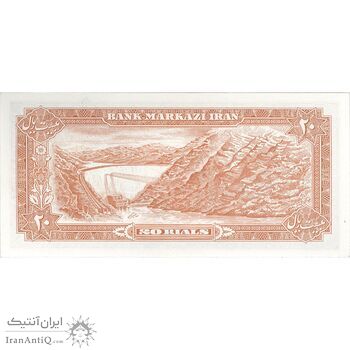 اسکناس 20 ریال سورشارژی (انصاری - مهران) ریال بسته - تک - UNC64 - جمهوری اسلامی اسکناس 20 ریال سورشارژی (انصاری - مهران) ریال بسته - تک - UNC64 - جمهوری اسلامی