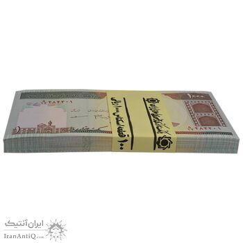 بسته اسکناس 1000 ریال (جعفری - مظاهری) - UNC - جمهوری اسلامی