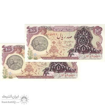 اسکناس 100 ریال سورشارژی (یگانه - خوش کیش) مهر شیر و خورشید - جفت - UNC63 - جمهوری اسلامی