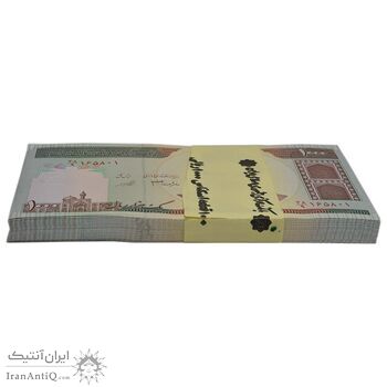 بسته اسکناس 1000 ریال (جعفری - شیبانی) - UNC - جمهوری اسلامی بسته اسکناس 1000 ریال (جعفری - شیبانی) - UNC - جمهوری اسلامی