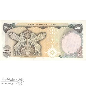 اسکناس 500 ریال سورشارژی (یگانه - خوش کیش) مهر جمهوری - تک - UNC62 - جمهوری اسلامی اسکناس 500 ریال سورشارژی (یگانه - خوش کیش) مهر جمهوری - تک - UNC62 - جمهوری اسلامی