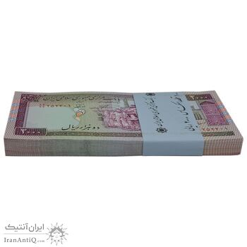 بسته اسکناس 2000 ریال (نمازی - نوربخش) فیلیگران امام - UNC - جمهوری اسلامی