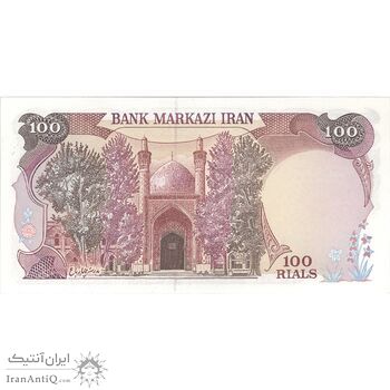 اسکناس 100 ریال (بنی صدر - نوبری) - تک - UNC64 - جمهوری اسلامی اسکناس 100 ریال (بنی صدر - نوبری) - تک - UNC64 - جمهوری اسلامی
