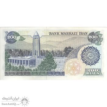 اسکناس 200 ریال (اردلان - مولوی) - تک - UNC62 - جمهوری اسلامی اسکناس 200 ریال (اردلان - مولوی) - تک - UNC62 - جمهوری اسلامی