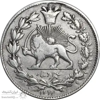 سکه 1000 دینار 1294 - VF35 - ناصرالدین شاه