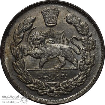 سکه 2000 دینار 1335 تصویری - MS61 - احمد شاه