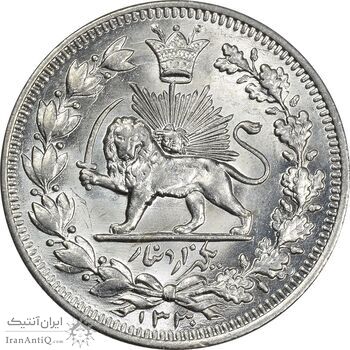 سکه 1000 دینار 1330 خطی - MS63 - احمد شاه