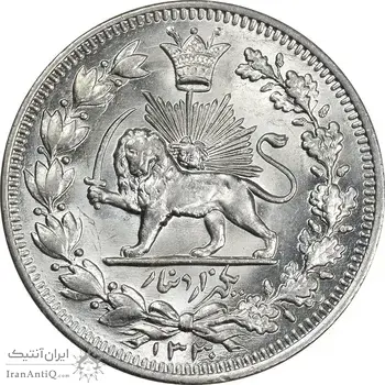 سکه 1000 دینار 1330 خطی - MS63 - احمد شاه