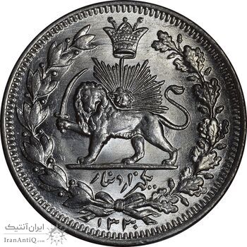 سکه 1000 دینار 1330 خطی - MS63 - احمد شاه