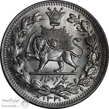 سکه 1000 دینار 1330 خطی - MS63 - احمد شاه