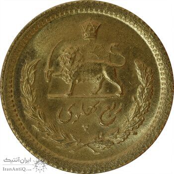 سکه طلا ربع پهلوی 1332 - MS64 - محمد رضا شاه