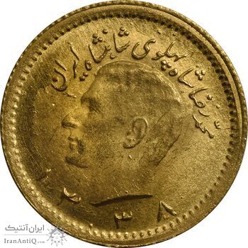 سکه طلا ربع پهلوی 1338 - MS63 - محمد رضا شاه