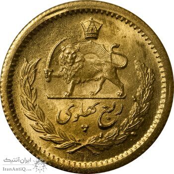 سکه طلا ربع پهلوی 1339 - MS63 - محمد رضا شاه
