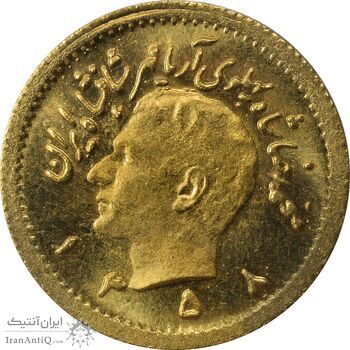 سکه طلا ربع پهلوی 1358 آریامهر - MS65 - محمد رضا شاه