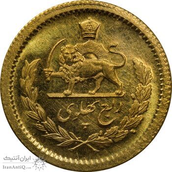 سکه طلا ربع پهلوی 1358 آریامهر - MS65 - محمد رضا شاه
