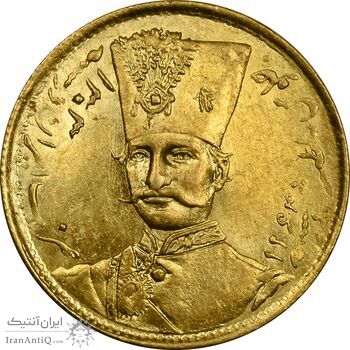 سکه طلا 1 تومان 1303 - MS63 - ناصرالدین شاه