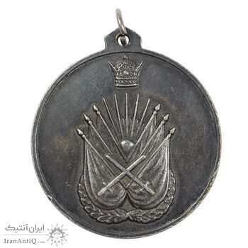مدال تربیت بدنی نیروی زمینی ارتش (نقره) - EF40 - محمد رضا شاه