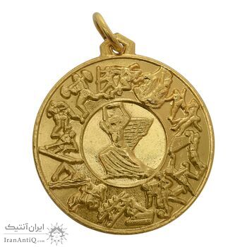 نشان نیروی زمینی ارتش (آبکاری طلا) - AU55 - محمد رضا شاه