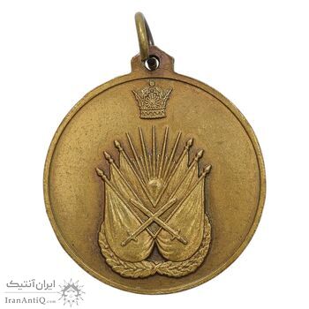 مدال تربیت بدنی نیروی زمینی ارتش (برنز) - AU50 - محمد رضا شاه