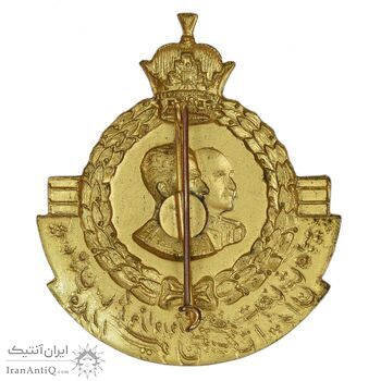 نشان فدراسیون کشتی به مناسبت صدمین سالگرد زادروز رضاشاه  - AU55 - محمد رضا شاه
