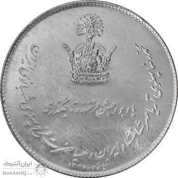 مدال نقره جشن تاجگذاری 1346 - MS62 - محمد رضا شاه