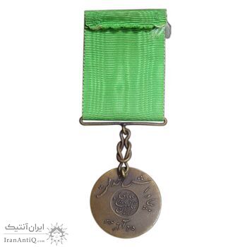 مدال برنز بپاداش خدمت (با روبان فابریک) - UNC - رضا شاه