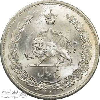 سکه 5 ریال 1313 (3 تاریخ کوچک) - MS65 - رضا شاه