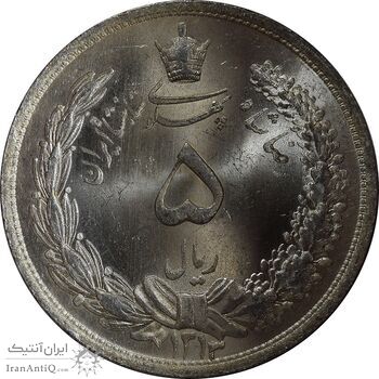 سکه 5 ریال 1313 (3 تاریخ کوچک) - MS65 - رضا شاه