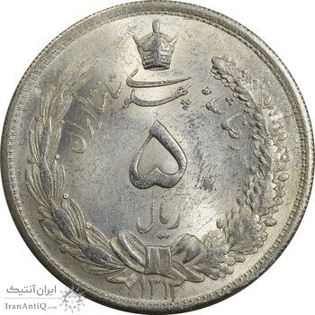سکه 5 ریال 1313 (3 تاریخ متوسط) - MS63 - رضا شاه