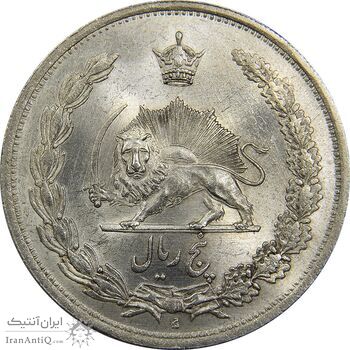 سکه 5 ریال 1313 (3 تاریخ متوسط) - MS63 - رضا شاه