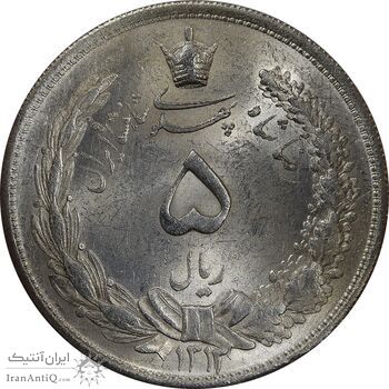 سکه 5 ریال 1313 (3 تاریخ متوسط) - MS63 - رضا شاه