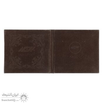 مدال نقره بیمه البرز (با جعبه فابریک) - UNC - جمهوری اسلامی