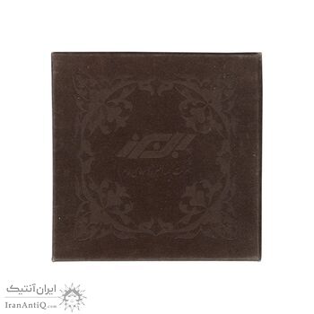 مدال نقره بیمه البرز (با جعبه فابریک) - UNC - جمهوری اسلامی