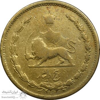 سکه 5 دینار 1317 - VF20 - رضا شاه