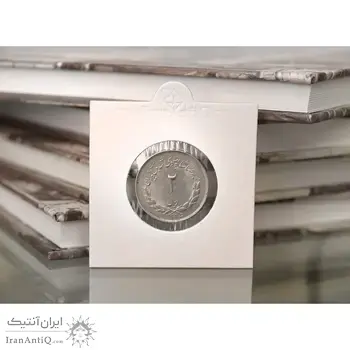 سکه 2 ریال 1335 مصدقی - MS63 - محمد رضا شاه
