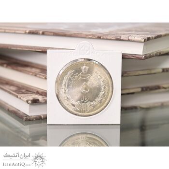 سکه 5 ریال 1313 (3 تاریخ کوچک) - MS65 - رضا شاه