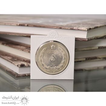 سکه 5 ریال 1313 (3 تاریخ متوسط) - MS63 - رضا شاه