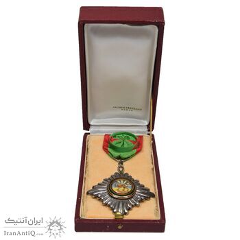 نشان همایونی درجه پنج (با جعبه و روبان فابریک) - UNC - رضا شاه