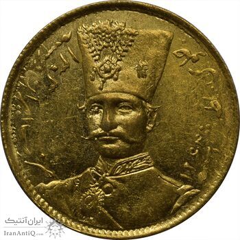 سکه طلا 1 تومان 1303 - MS63 - ناصرالدین شاه