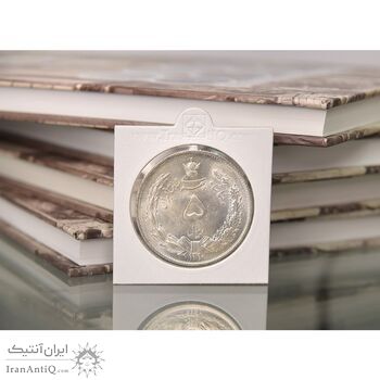 سکه 5 ریال 1310 - MS64 - رضا شاه