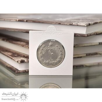 سکه 10 ریال 1340 (چرخش 55 درجه) - EF45 - محمد رضا شاه