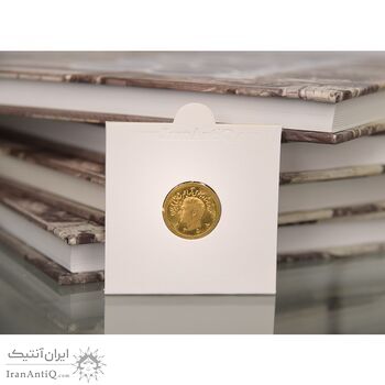 سکه طلا ربع پهلوی 1358 آریامهر - MS65 - محمد رضا شاه