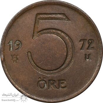 سکه 5 اوره 1972 گوستاو ششم - EF45 - سوئد سکه 5 اوره 1972 گوستاو ششم - EF45 - سوئد