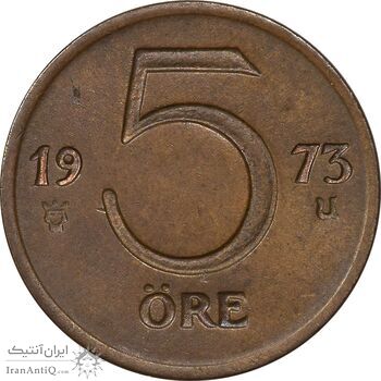 سکه 5 اوره 1973 گوستاو ششم - EF45 - سوئد سکه 5 اوره 1973 گوستاو ششم - EF45 - سوئد