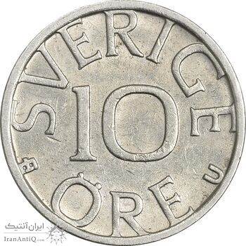 سکه 10 اوره 1979 کارل شانزدهم گوستاو - MS62 - سوئد