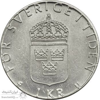 سکه 1 کرون 1977 کارل شانزدهم گوستاو - AU58 - سوئد سکه 1 کرون 1977 کارل شانزدهم گوستاو - AU58 - سوئد