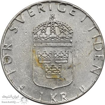سکه 1 کرون 1979 کارل شانزدهم گوستاو - AU58 - سوئد سکه 1 کرون 1979 کارل شانزدهم گوستاو - AU58 - سوئد
