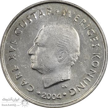 سکه 1 کرون 2004 کارل شانزدهم گوستاو - MS61 - سوئد