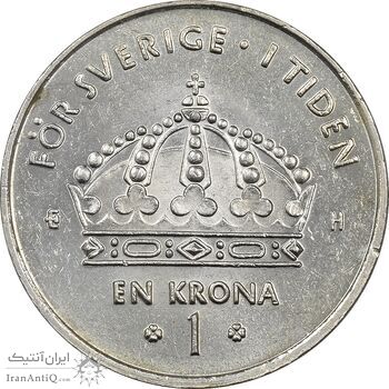 سکه 1 کرون 2004 کارل شانزدهم گوستاو - MS61 - سوئد